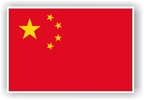 Pegatina Bandera China - ban0020