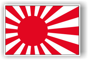 Pegatina Bandera Sol Naciente Japón - ban0037